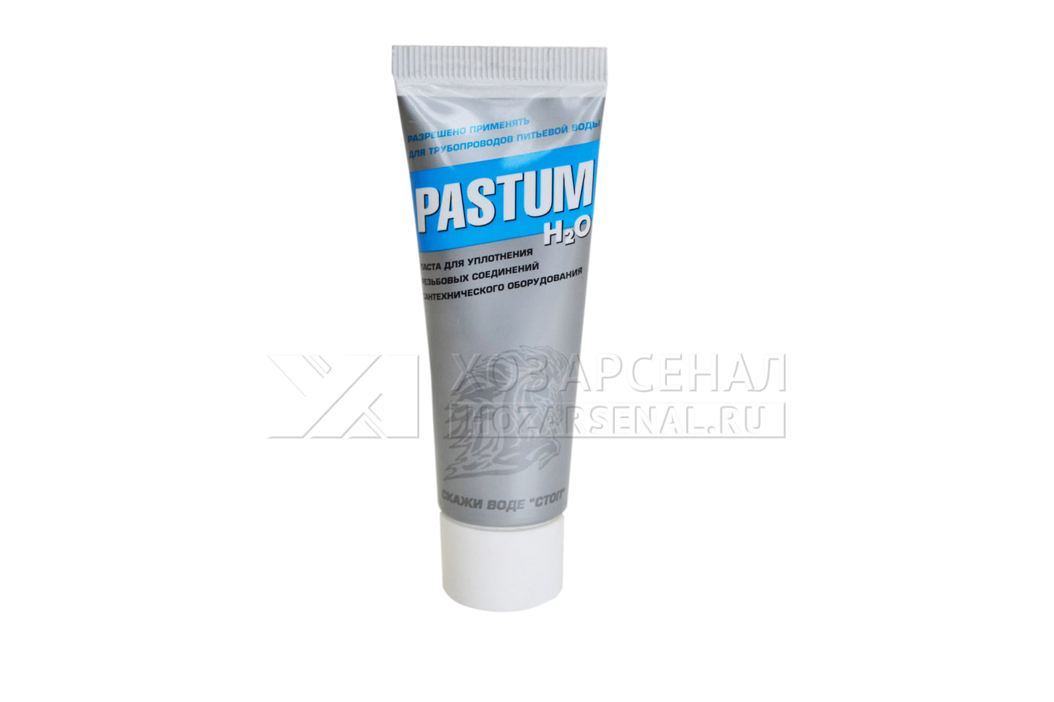 Паста pastum h2o. Уплотнительная паста 250г Pastum h2o (туба). Pastum h2o ГАЗ. Уплотнительная паста Pastum цвет. Uni-Fitt «Pastum h2o» сантехническая паста фото.